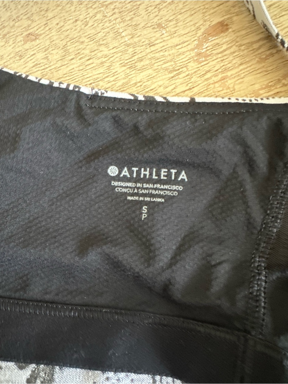 Athleta Paisley Long Line Sports Bra Tank - Picture 5 of 10